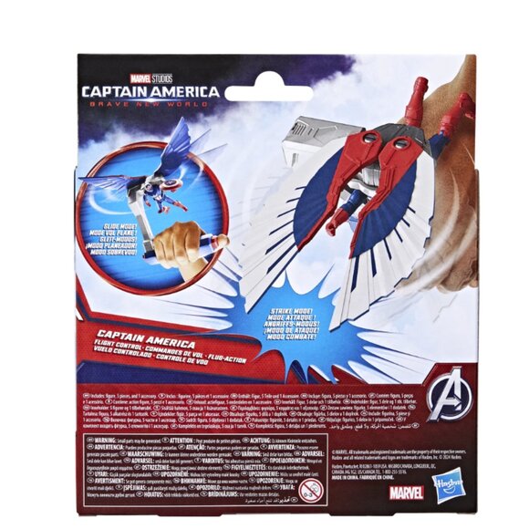 Marvel Epic Hero Series Captain America: Brave New World Flight Control Figure - Picture 6 of 10